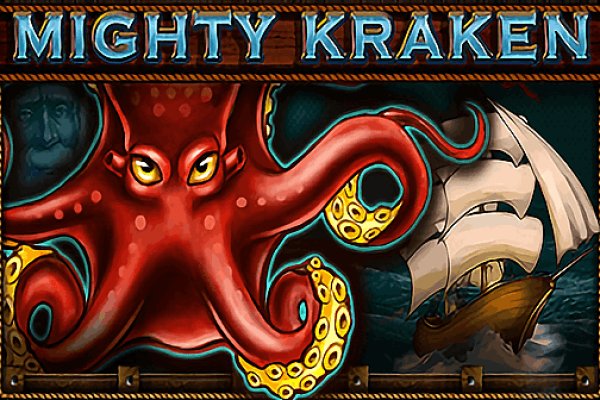 Сайт kraken зеркала