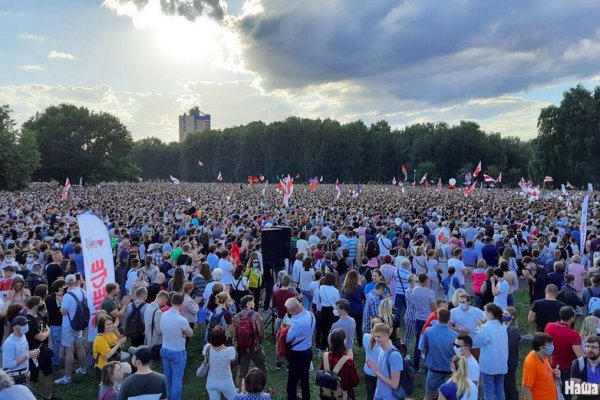 Где найти рабочую ссылку кракен