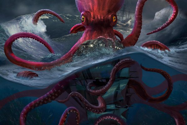 Kraken вывод денег