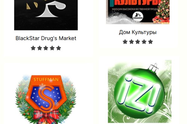 Как зайти на кракен kr2web in