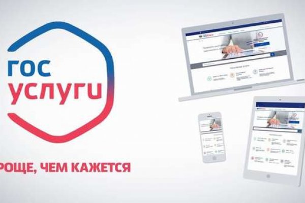 Кракен шоп krakenwebs org