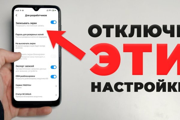 Наркотики заказать